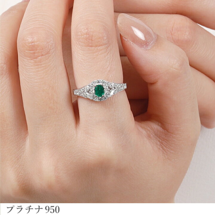 楽天市場】【10％OFFクーポン】【限定品】 エメラルド リング 0.20 