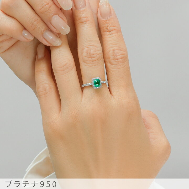 楽天市場】【2000円OFFクーポン】【限定品】 エメラルド リング 0.53  