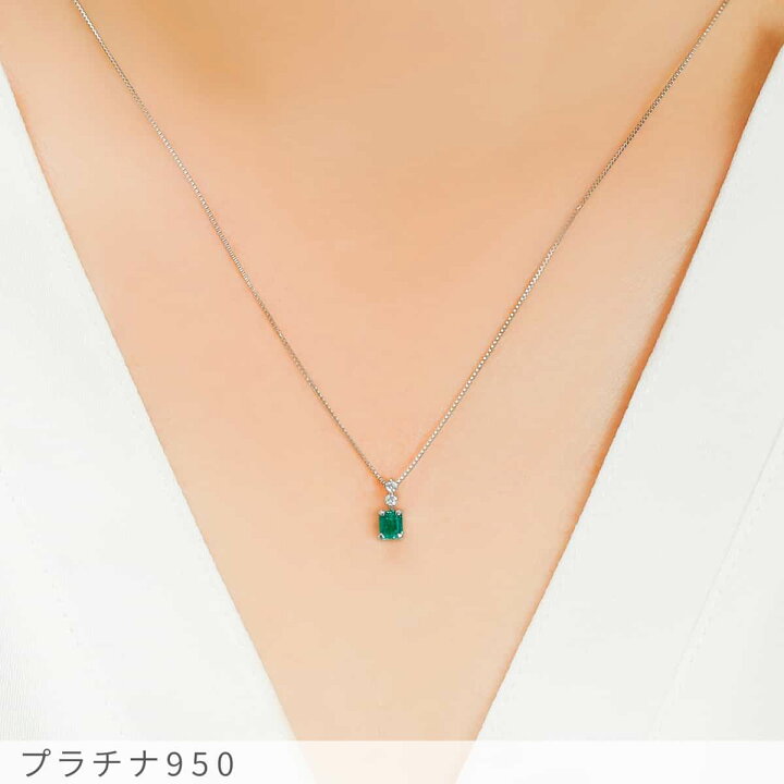 楽天市場】【即納可】【一点限り】 エメラルド ネックレス 0.25ctUP 