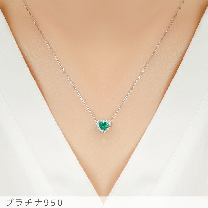 楽天市場】【10％OFFクーポン】【即納可】【一点限り】 エメラルド 