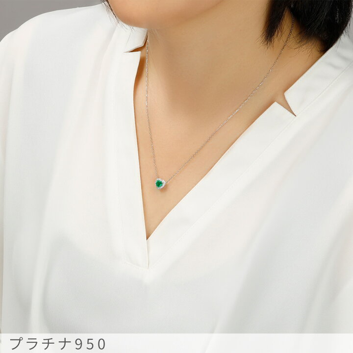 楽天市場】【10％OFFクーポン】【即納可】【一点限り】 エメラルド 