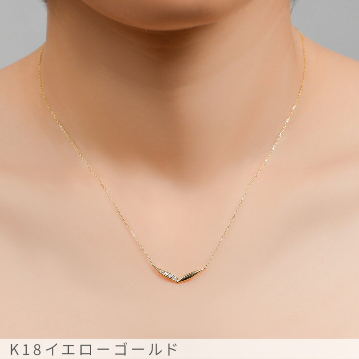楽天市場】【即納可】 ダイヤモンド ネックレス 0.04ct 18金 k18 