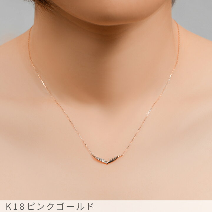 楽天市場】【即納可】 ダイヤモンド ネックレス 0.04ct 18金 k18  