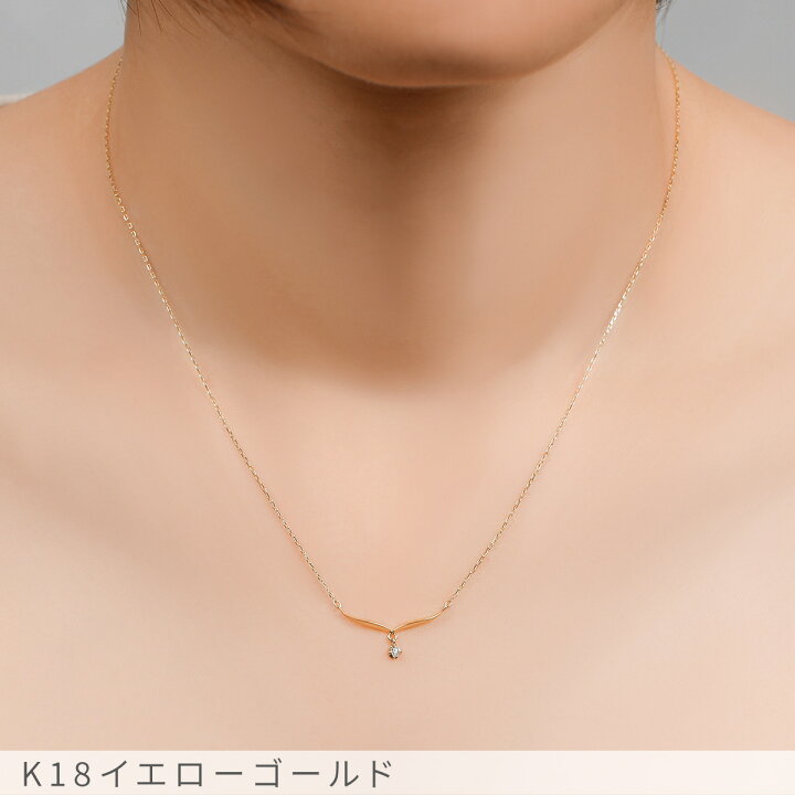 楽天市場】【即納可】 ダイヤモンド ネックレス 0.03ct 18金 k18 