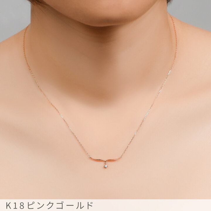 楽天市場】【限定ポイント10倍！】【即納可】 ダイヤモンド ネックレス 