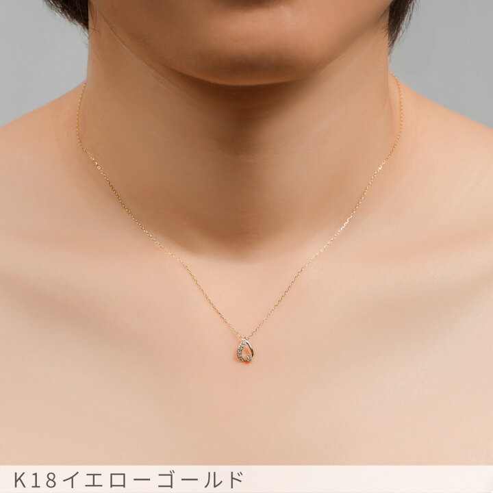楽天市場】【限定ポイント10倍！】【即納可】 ダイヤモンド ネックレス 