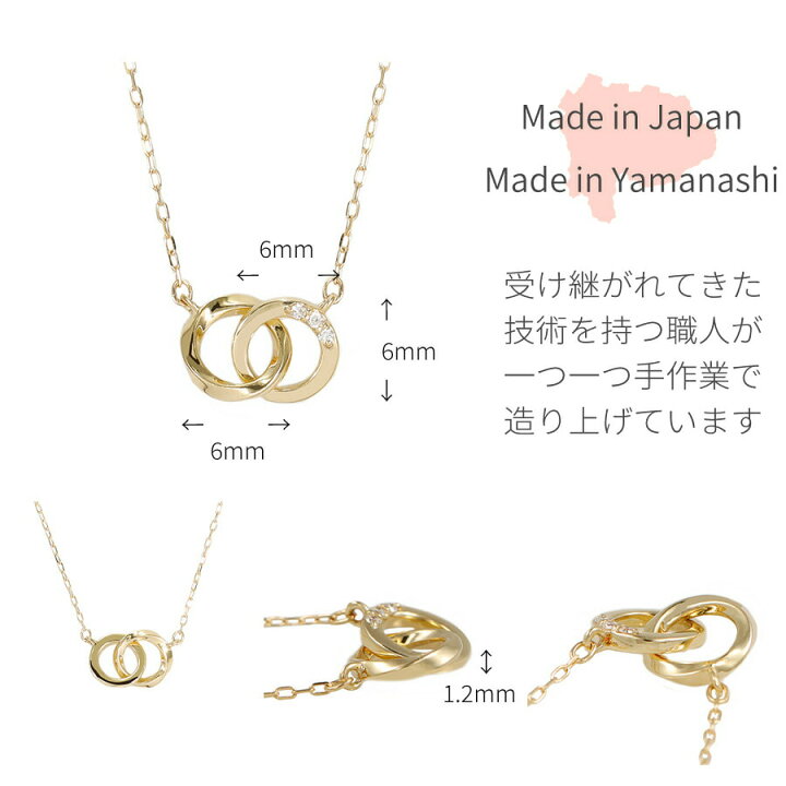 楽天市場】【即納可】 ダイヤモンド ネックレス 0.01ct 18金 k18 