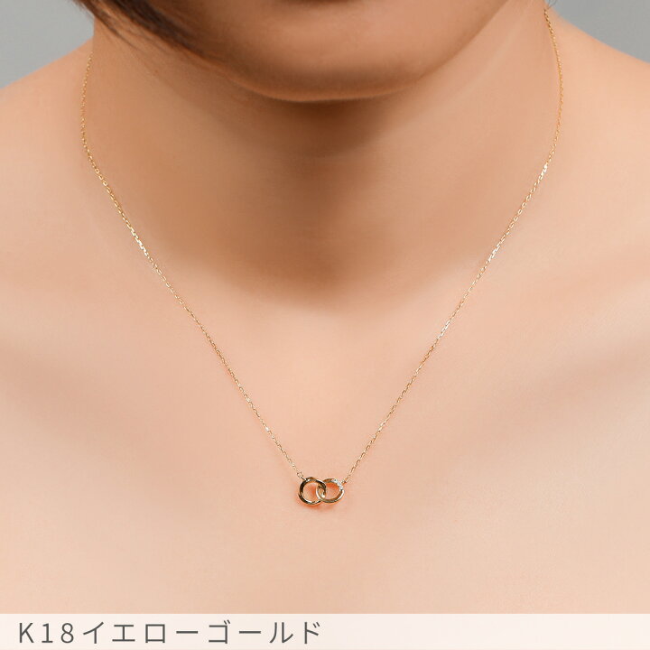 楽天市場】【即納可】 ダイヤモンド ネックレス 0.01ct 18金 k18 
