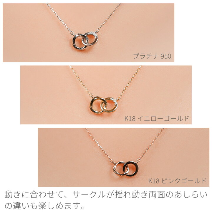 楽天市場】【10％OFFクーポン】【即納可】 ダイヤモンド ネックレス 