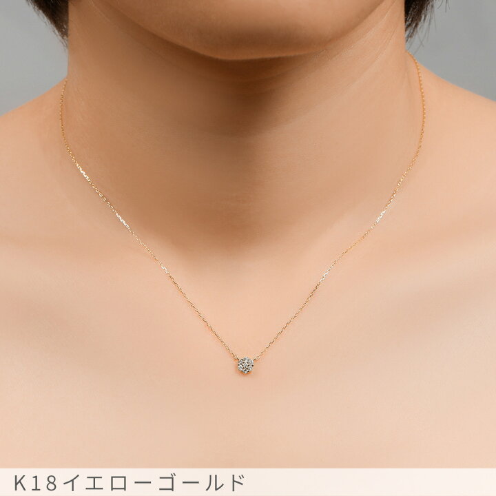 楽天市場】【10％OFFクーポン】【即納可】 ダイヤモンド ネックレス 
