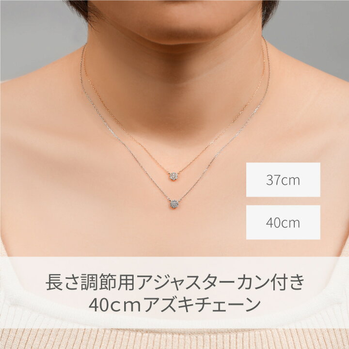 楽天市場】【10％OFFクーポン】【即納可】 ダイヤモンド ネックレス 