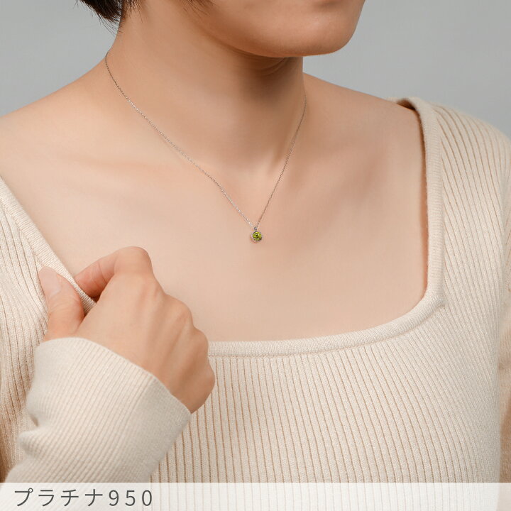 楽天市場】【SS限定 10％OFF！】 スフェーン ネックレス プラチナ950 
