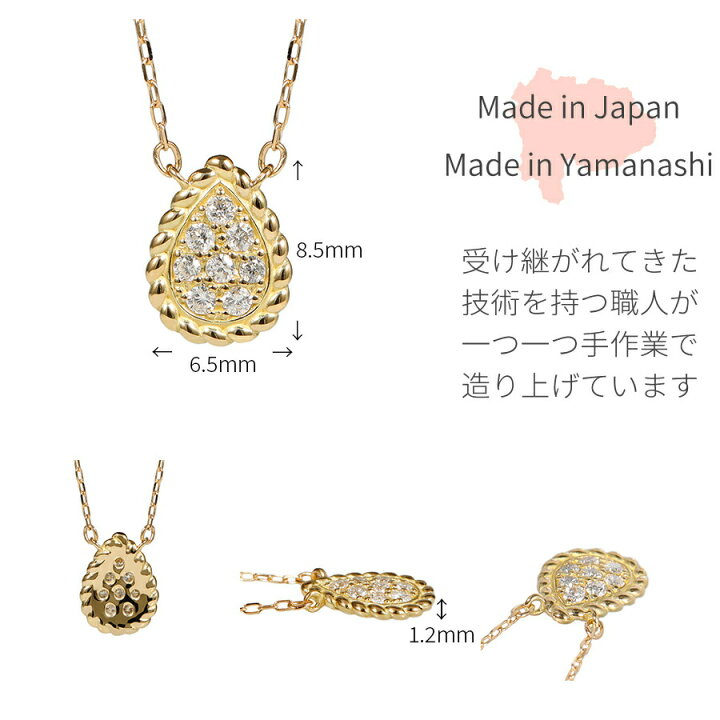 楽天市場】【2000円OFFクーポン】 ダイヤモンド ネックレス 0.07ct 18 