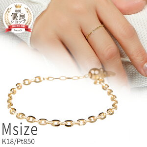 `F[ O XCh t[TCY w 18 CG[S[h v`i850 k18 sNS[h 18k Vv fB[X WG[ { Mtg v[g ؚ XLWG[ d