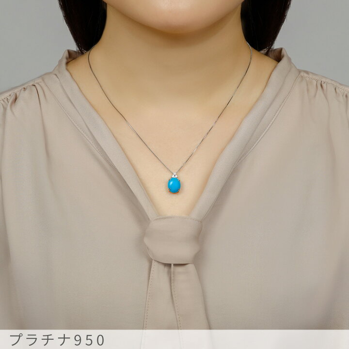 楽天市場】【2000円OFFクーポン】 ターコイズ ダイヤモンド ネックレス  