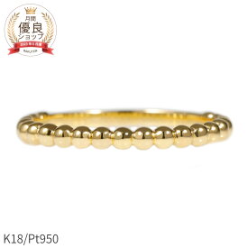 地金 リング ボールリング 18金 イエローゴールド プラチナ950 k18 ピンクゴールド 18k シンプル スキンジュエリー 指輪 メタル マテリアル ホワイトデー ジュエリー 日本製 ギフト プレゼント ファッションリング 細め ゴールド おしゃれ
