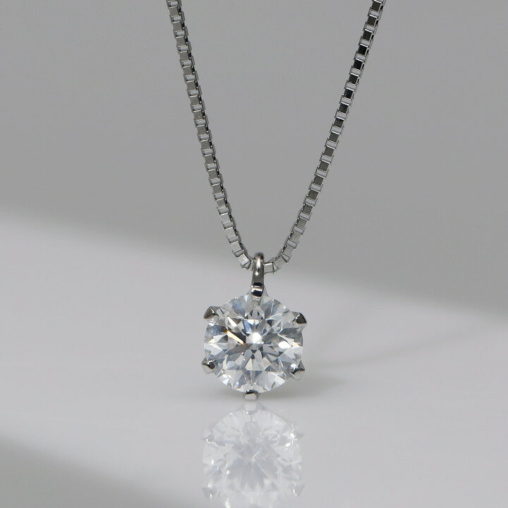楽天市場】【即納可】 0.5ct F SI2 EX【GIA鑑定書】【数量限定 