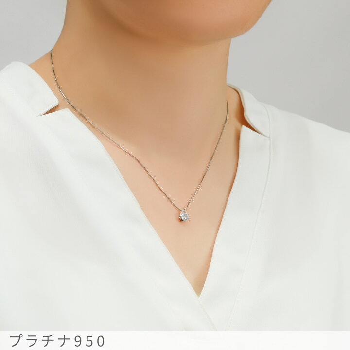楽天市場】0.5ct F SI EX【GIA鑑定書】【数量限定】 ダイヤモンド 