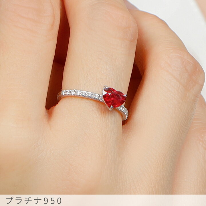 Pt950ビルマルビー1.01ct（非加熱/ノーヒート）リングGIA鑑別書付  