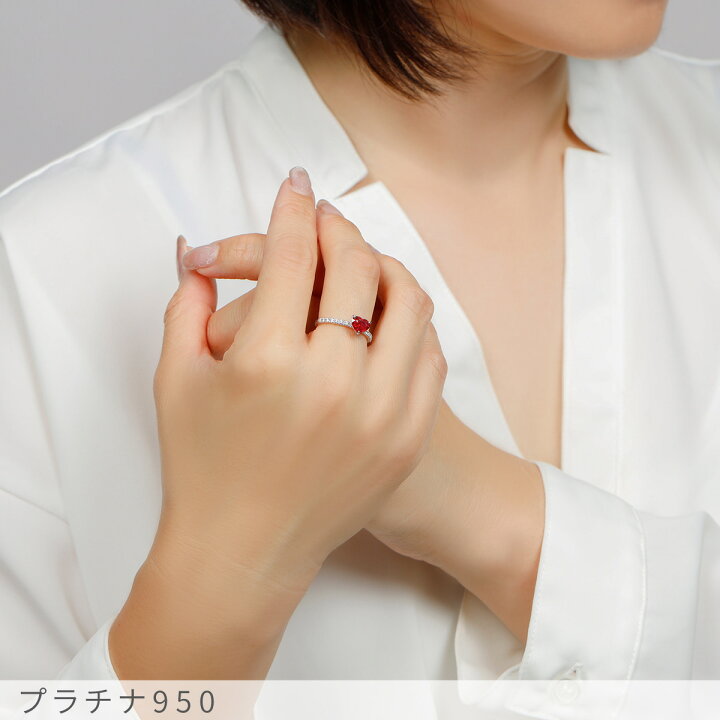 楽天市場】【2000円OFFクーポン】【鑑別書】 ルビー リング 1カラット  