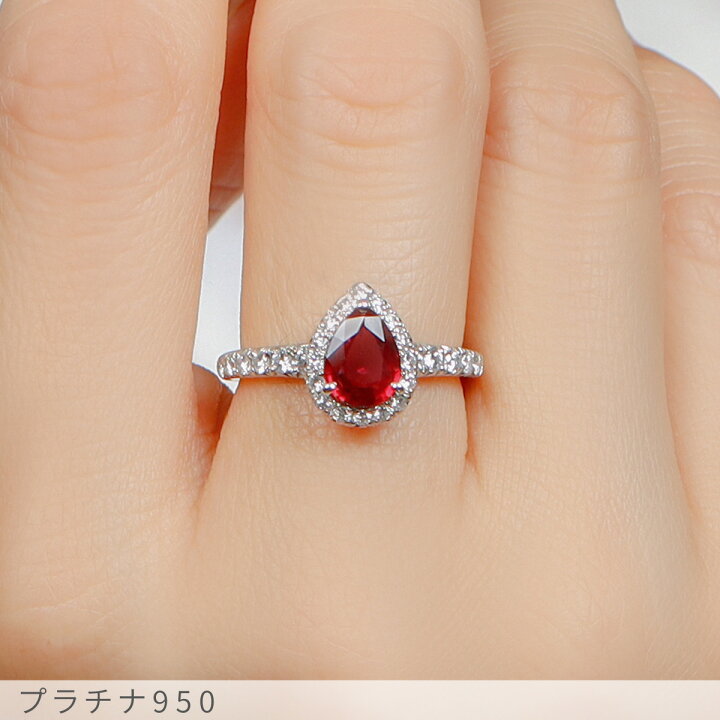 楽天市場】【2000円OFFクーポン】【鑑別書】 ルビー リング 1カラット  