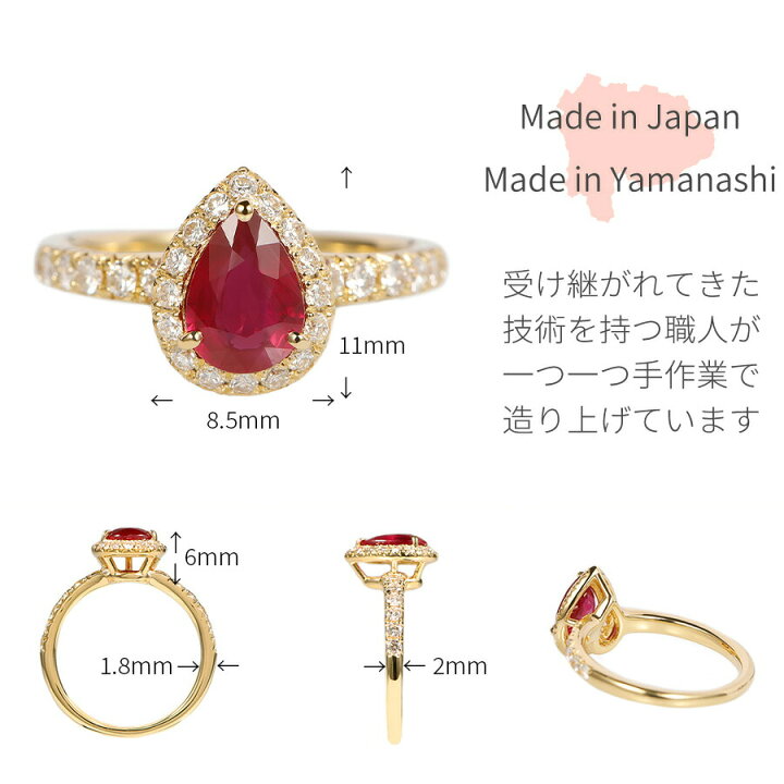 楽天市場】【2000円OFFクーポン】【鑑別書】 ルビー リング 1カラット 