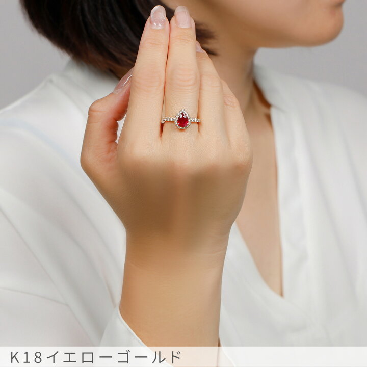 楽天市場】【10％OFFクーポン】【鑑別書】 ルビー リング 1カラット 非  
