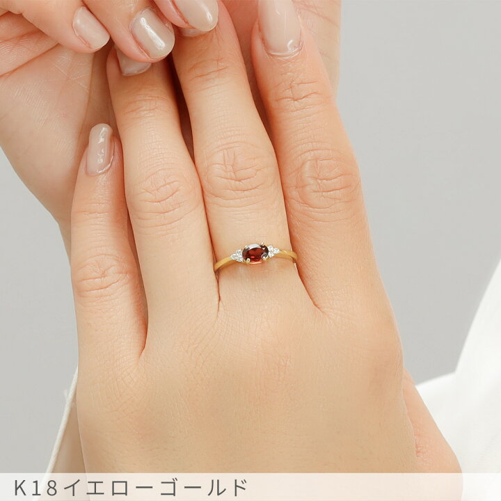 楽天市場】ガーネット ダイヤモンド リング 0.5カラット 18金 イエロー 