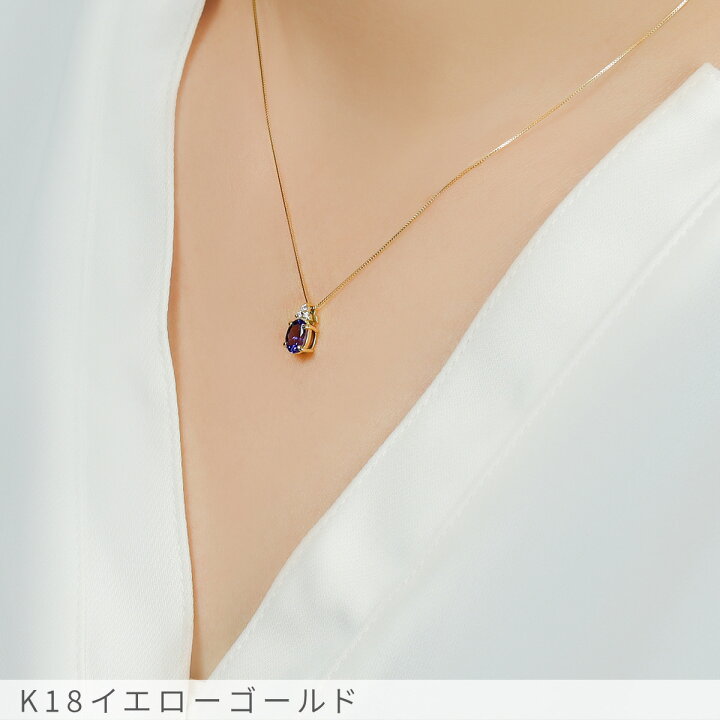 楽天市場】タンザナイト ダイヤモンド ネックレス 0.4 カラット 18金 