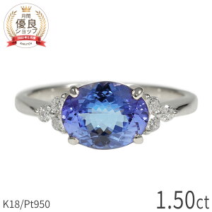 ^UiCg O 1.5Jbg _Ch w v`i950 18 CG[S[h k18 sNS[h 18k ]CTCg u[ p[v I[o 12 a ct 嗱 VR ꗱ _CA