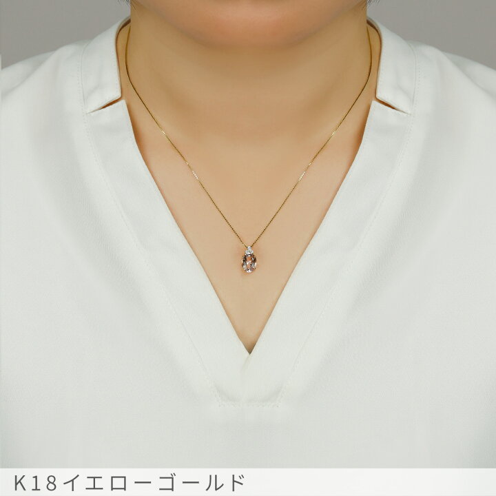 楽天市場】【SS限定 10％OFF！】 モルガナイト ネックレス 1.5カラット 