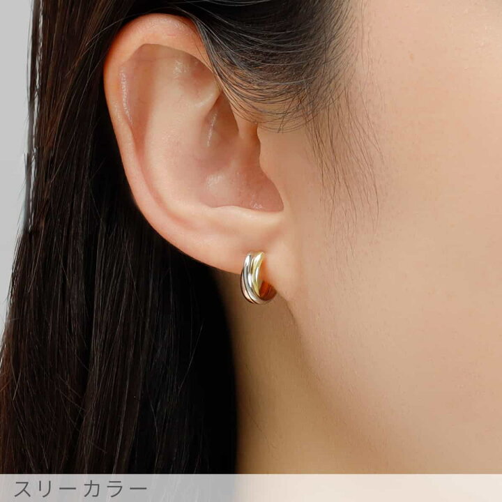 楽天市場】【即納可】 地金 ピアス トリニティ 18金 イエローゴールド  