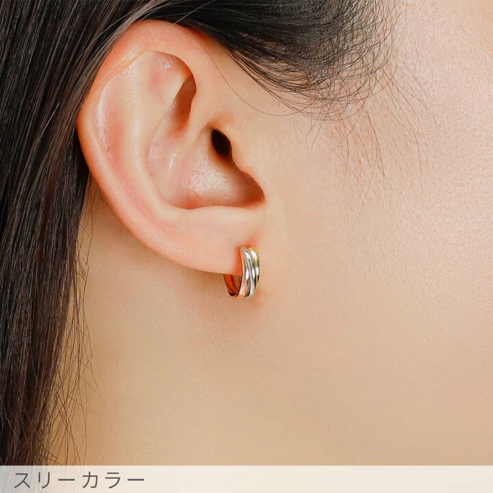 楽天市場】【即納可】 地金 ピアス トリニティ 18金 イエローゴールド 