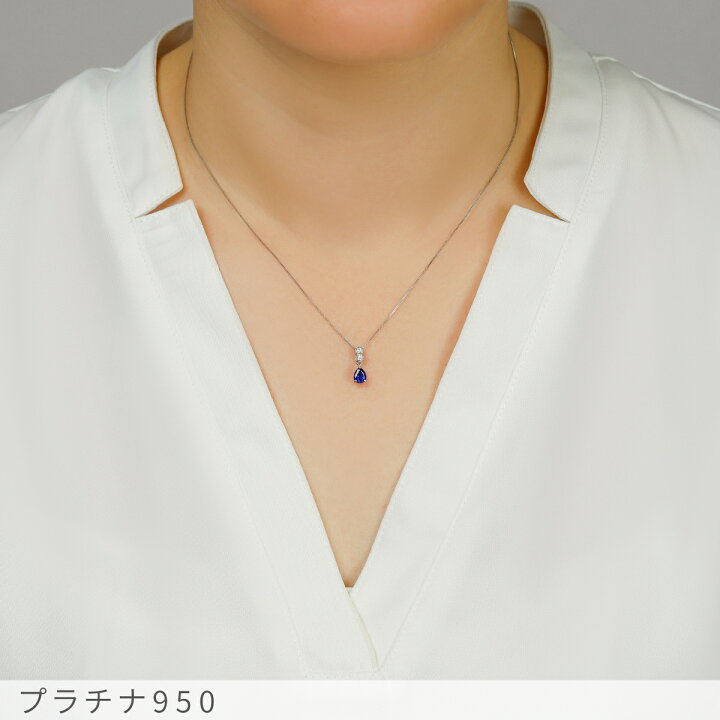 楽天市場】【10％OFFクーポン】【鑑別書】 サファイア ダイヤモンド 