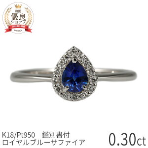 yӕʏz Tt@CA _Ch O Cu[ 0.3 Jbg v`i950 18 CG[S[h k18 sNS[h 18k a 9 WG[ VR { Mtg v[g 