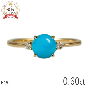 ^[RCY _Ch O ^[RCYu[ 18 k18 18k CG[S[h 0.6 Jbg gR a Eh J{V ꗱ VR Mtg v[g { NX}X Vv