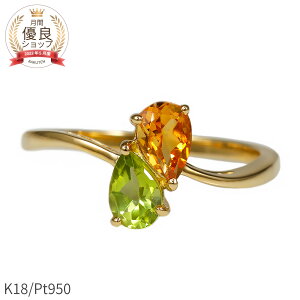 yhbg Vg O 18 CG[S[h k18 sNS[h 18k v`i950 Pt950 w VR 8 11 a yAVFCv hbv c[gJ[ oCJ[ 2F NX}X W