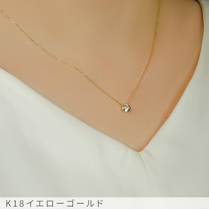 楽天市場】0.3ct M VVS1 3EX【GIA鑑定書】ダイヤモンド ネックレス 一 
