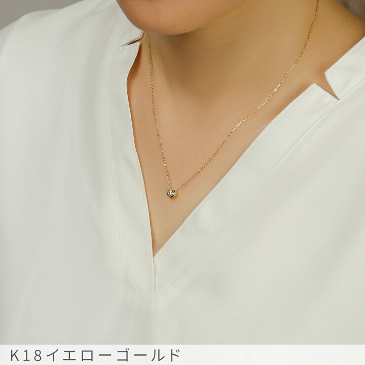 楽天市場】0.3ct M VVS1 3EX【GIA鑑定書】ダイヤモンド ネックレス 一 