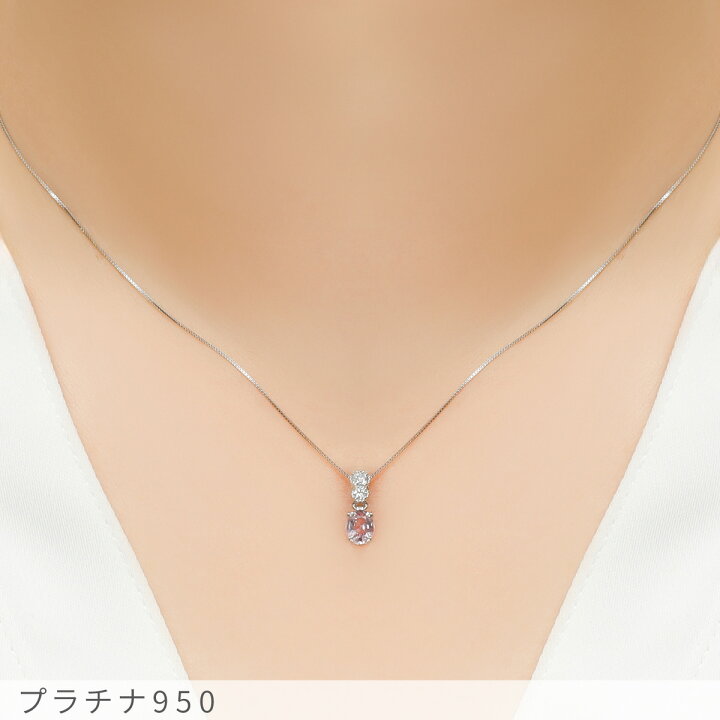 楽天市場】【SS限定 10％OFF！】【DGL鑑別書】【一点限り】 パパラチア 