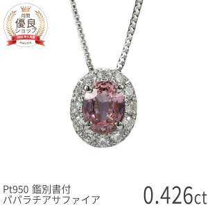 y2000~OFFN[|zyDGLӕʏzy_z pp`ATt@CA lbNX _Ch I[o y_g 0.4Jbg v`i950 IWsN 󏭐 9 a IW s