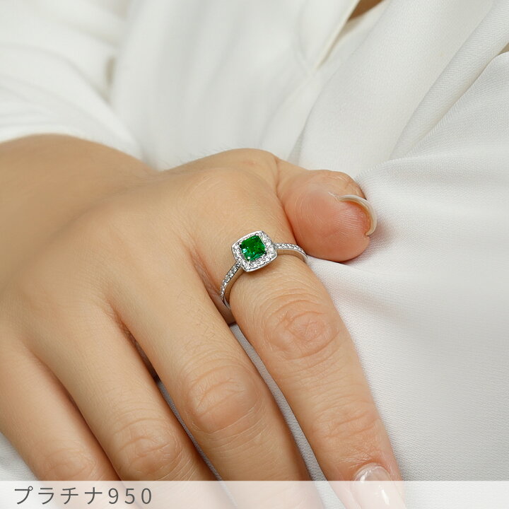 楽天市場】【SS限定 10％OFF！】【一点限り】 エメラルド リング 0.5 
