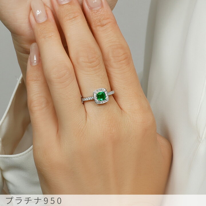 楽天市場】【10％OFFクーポン】【一点限り】 エメラルド リング 0.5 