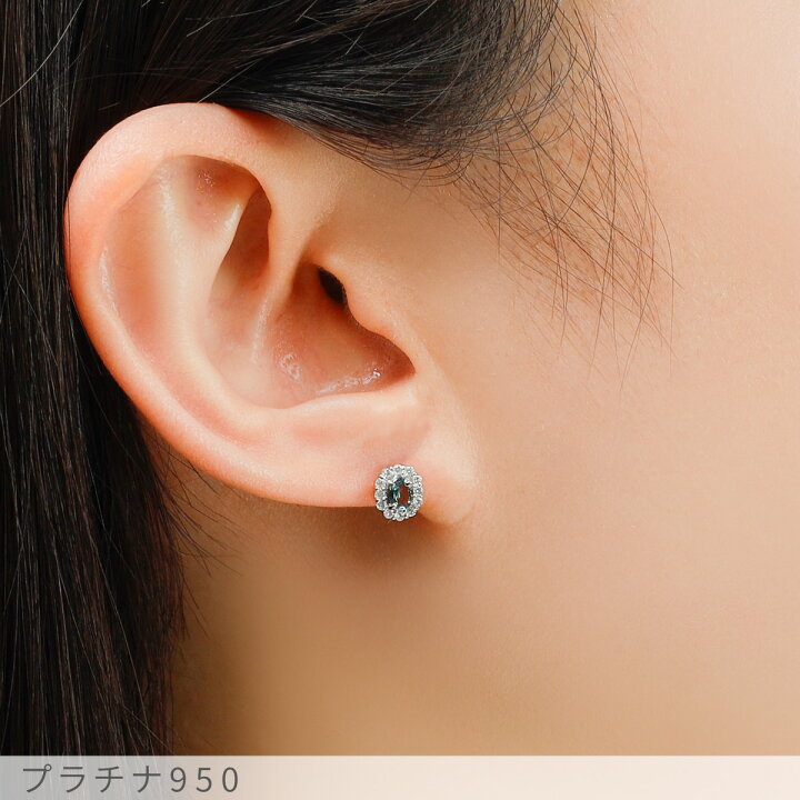 楽天市場】【SS限定 10％OFF！】【一点限り】 アレキサンドライト 