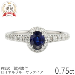 yӕʏz y_z Tt@CA _Ch O Cu[ 0.7 Jbg v`i950 AIGS a 9 u[Tt@CA  P  i l i  J fB[