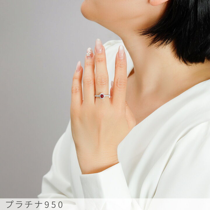 楽天市場】【SS限定 10％OFF！】 【鑑別書】 ルビー ダイヤモンド