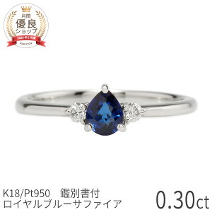 yӕʏz Tt@CA _Ch O Cu[ 0.3 Jbg AIGS 18 CG[S[h v`i950 k18 sNS[h u[Tt@CA a 9 WG[ VR 󏭐 