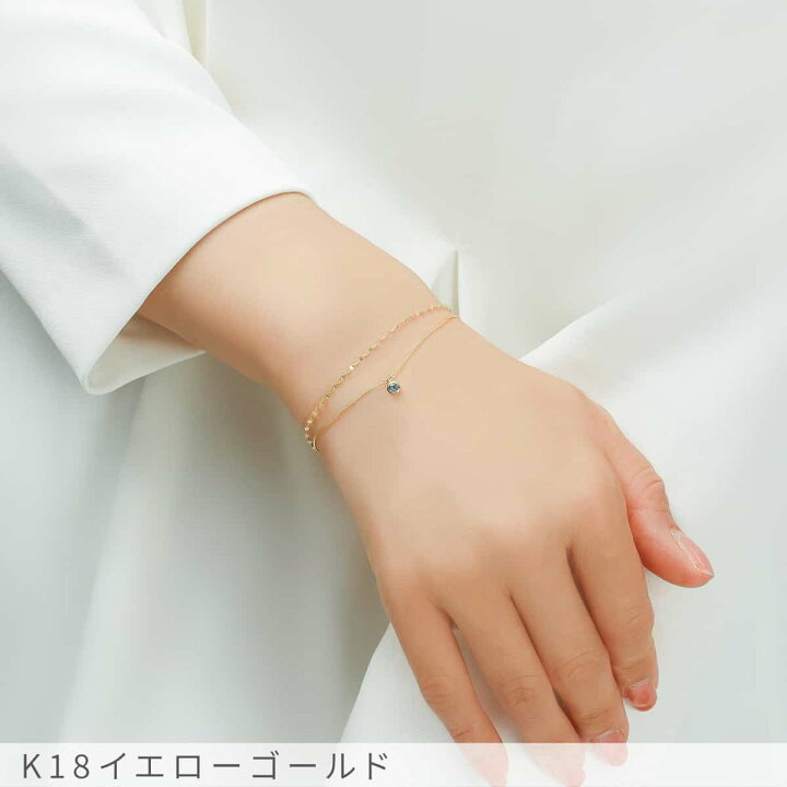 楽天市場】アクアマリン 2連 ブレスレット 18金 イエローゴールド 