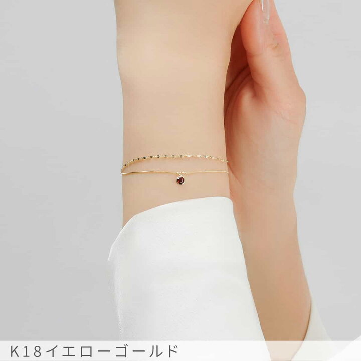 楽天市場】ガーネット 2連 ブレスレット 18金 イエローゴールド 