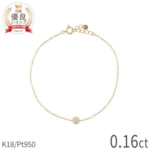 y|Cg10{Iz _Ch uXbg ꗱ 傫 Vv v`i950 18 CG[S[h k18 18k VR _CAh _C 芪 fB[X WG[ 4